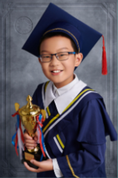 Gaogao Portrait